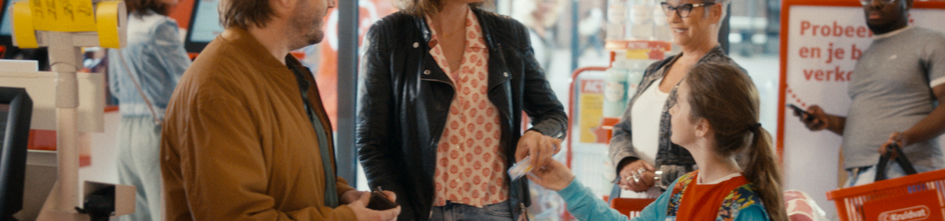 Ster Gouden Loeki 2021 Kruidvat