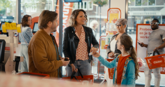 Ster Gouden Loeki 2021 Kruidvat